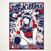 Magdness-Arena