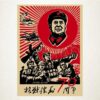 Revolucion 1945
